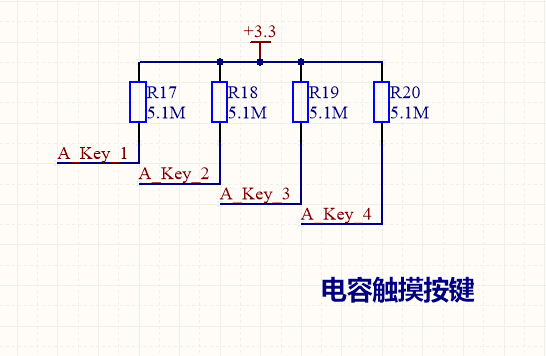 nRF51822电容触摸按键